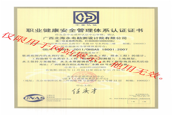 針對聚氨酯噴涂工藝研發(fā)的專用有機(jī)錫T-9催化劑可顯著提高施工效率和質(zhì)量