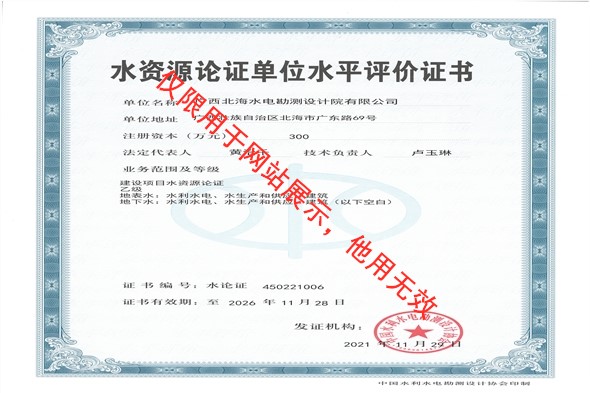 有機(jī)錫T-9催化劑在水性聚氨酯合成過程中的耐水解性能表現(xiàn)及添加比例建議